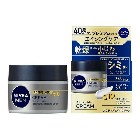 ニベアメン アクティブエイジクリーム 50g 4901301306272