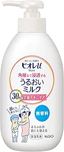 ビオレu 角層まで浸透する うるおいミルク 無香料 300ml 4901301313133