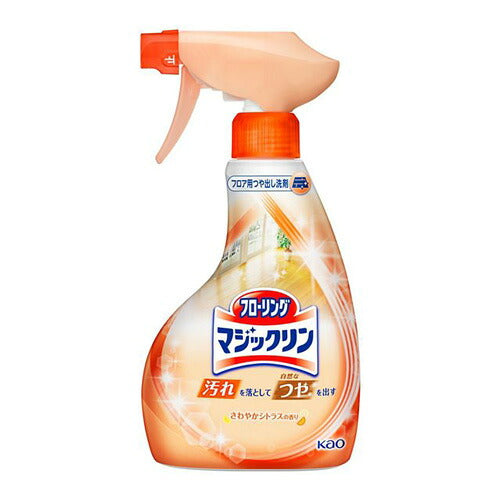 花王 フローリングマジックリン つや出しスプレー 400ml 4901301322944