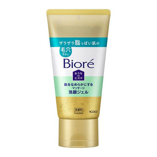 「ポイント10倍」 ビオレ おうちdeエステ 洗顔ジェルなめらか150g ／4901301342904