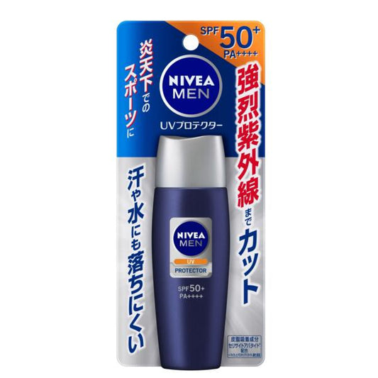 メール便 ニベアメン UVプロテクター 40ml　4901301347114