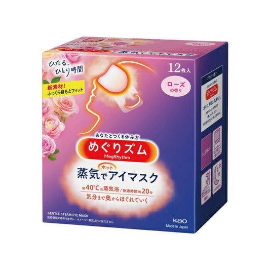 めぐりズム 蒸気でホットアイマスク ローズの香り 12枚入　4901301348098