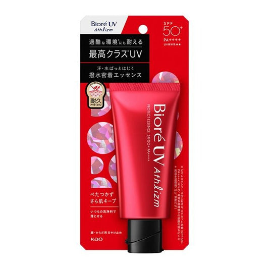 花王 ビオレ UV アスリズム スキンプロテクトエッセンス 70g
