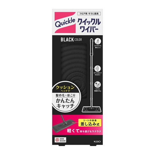 クイックルワイパー ブラック 1組／4901301378798