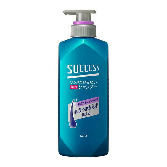 花王 サクセス リンスのいらない薬用シャンプー スムースウォッシュ 本体 400ml 4901301379061