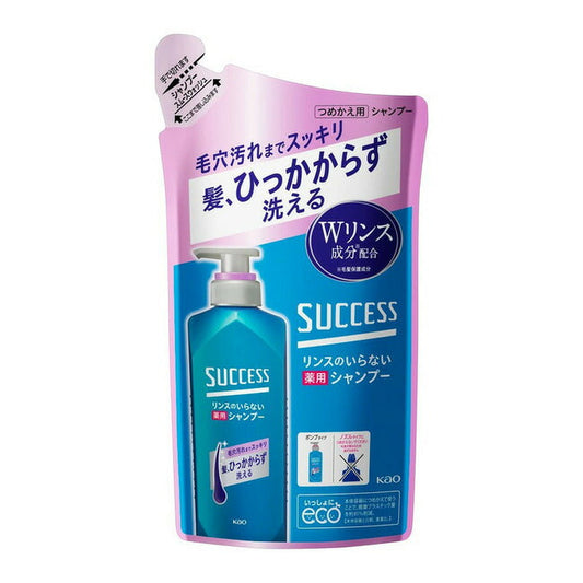メール便 花王 サクセス リンスのいらない薬用シャンプー スムースウォッシュ つめかえ用 320ml 4901301379078