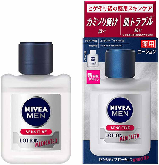 花王 ニベアメン センシティブローション 110ml　4901301379290