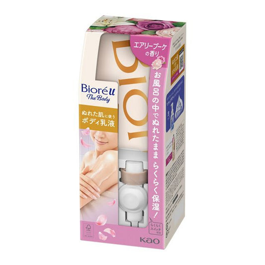 ビオレｕ ザ ボディ ぬれた肌に使うボディ乳液 エアリーブーケの香り 300ml 4901301388704