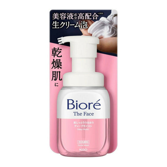 花王 ビオレ ザフェイス 泡洗顔料 ディープモイスト 本体 200ml 4901301408372