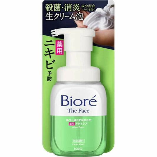 花王 ビオレ ザフェイス 泡洗顔料 アクネケア 本体 200ml 4901301408396