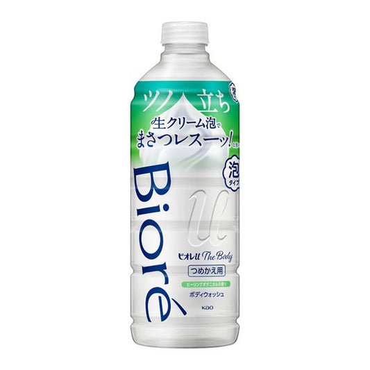 ビオレｕ ザ ボディ 泡タイプ ヒーリングボタニカルの香り つめかえ用 440ml 4901301411310