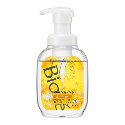 花王 ビオレｕ ザ ボディ 泡タイプ 金木犀の香り ポンプ 540ml 4901301422156