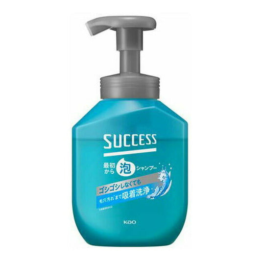 花王 サクセス 最初から泡シャンプー 本体 400ml 4901301428943