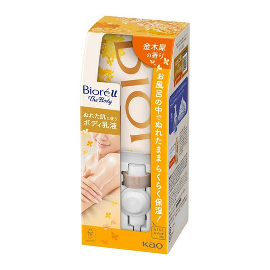 ビオレｕ ザ ボディ ぬれた肌に使うボディ乳液 金木犀の香り 300ml 4901301429094