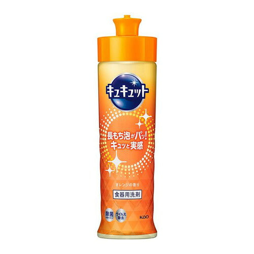 花王 キュキュット オレンジの香り 本体 220ml 4901301433909
