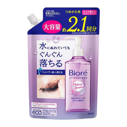 花王 ビオレ パーフェクトオイル つめかえ用(390ml) 4901301439383