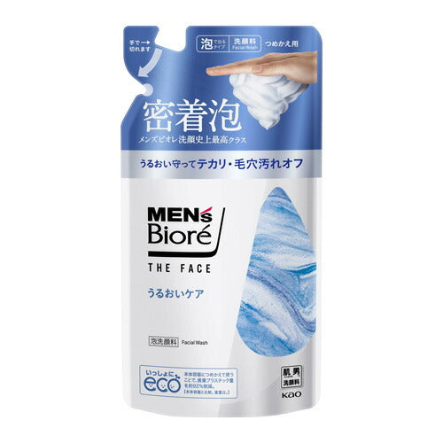 花王 メンズビオレ ザフェイス うるおいケア つめかえ用(170ml) 4901301439796
