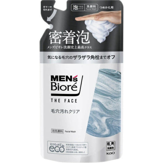 メール便 花王 メンズビオレ ザフェイス 毛穴汚れクリア つめかえ用 170ml 4901301439840
