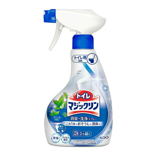 花王 トイレマジックリン消臭・洗浄スプレー ミントの香り 本体 350ml 4901301440921