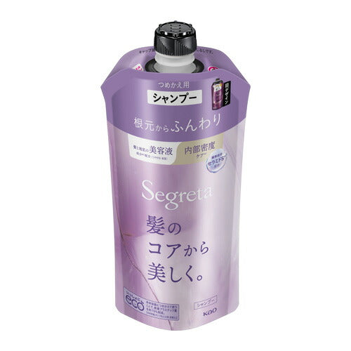 セグレタ シャンプー 根元からふんわり つめかえ用 (340ml) 4901301446626