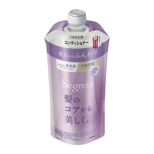 セグレタ コンディショナー 根元からふんわり つめかえ用 (340ml) 4901301446633