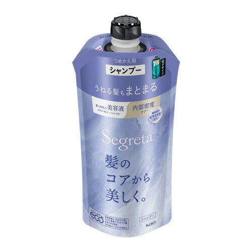 セグレタ シャンプー うねる髪もまとまる つめかえ用 (340ml) 4901301446657