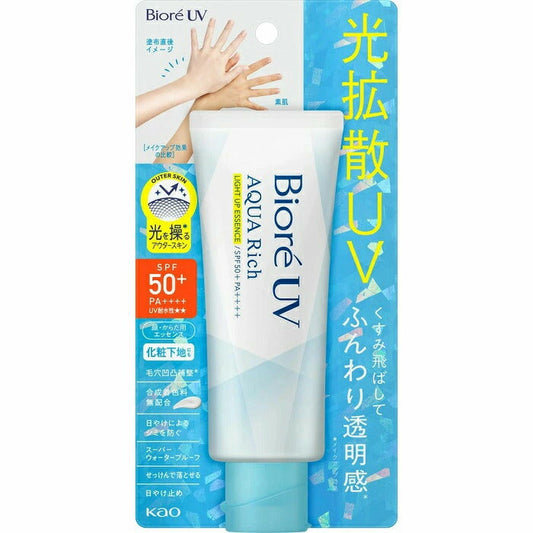 花王 ビオレ UV アクアリッチ ライトアップエッセンス 70g  4901301447654 紫外線 日焼け止め UVカット