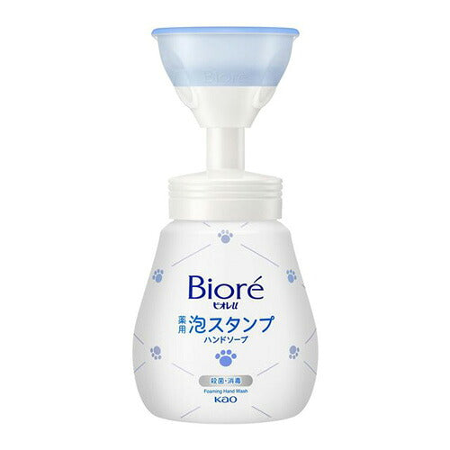 花王 ビオレu 泡スタンプハンドソープ にくきゅう 240ml 4901301451316