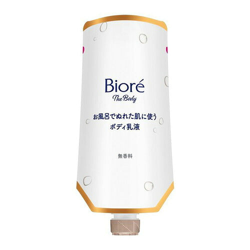 花王 ビオレ ザ ボディ お風呂でぬれた肌に使うボディ乳液 肌すべすべ 無香料 つりさげパック(285ml) 4901301452795