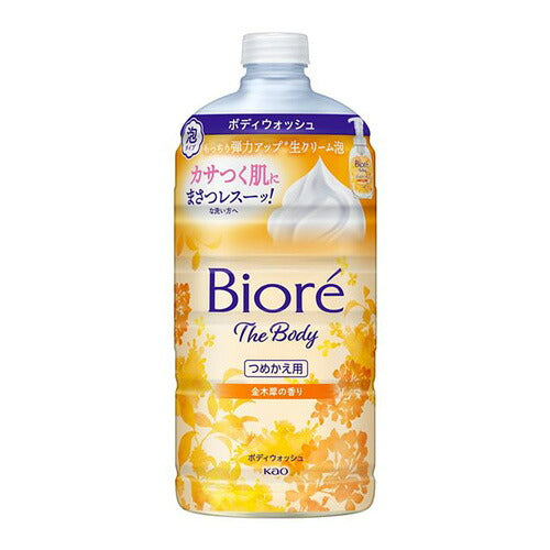 花王 ビオレ ザ ボディ 泡タイプ 金木犀の香り つめかえ用(780ml) 4901301452856
