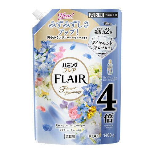 花王 ハミングフレア フラワーハーモニー スパウトパウチ 1400g 4901301453396