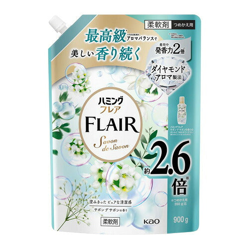 花王 ハミングフレア サボンデサボン スパウトパウチ 900g 4901301453402