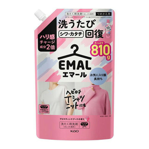 花王 エマール アロマティックブーケの香り つめかえ用 810g 4901301453617