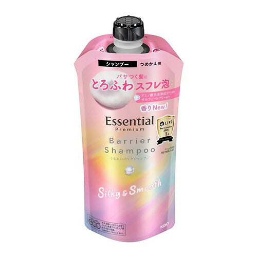 花王 エッセンシャル プレミアム うるおいバリアシャンプー シルキー&スムース つめかえ用 340ml 4901301457264
