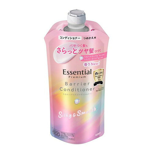 花王 エッセンシャル プレミアム うるおいバリアコンディショナー シルキー&スムース つめかえ 340ml 4901301457288
