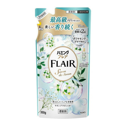 花王 ハミングフレア サボンデサボン つめかえ用 350g 4901301457837