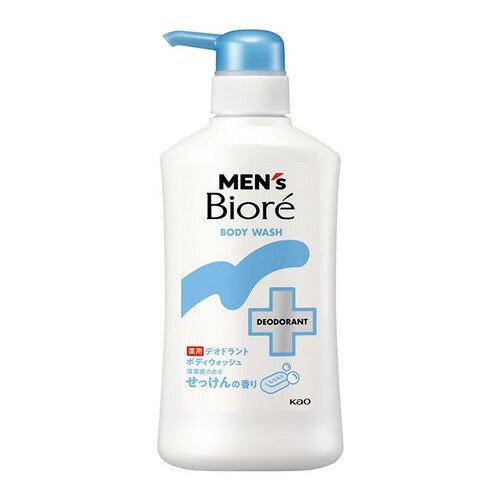 花王 メンズビオレ 薬用デオドラントボディウォッシュ 清潔感のあるせっけんの香り 本体 420ml 4901301463173