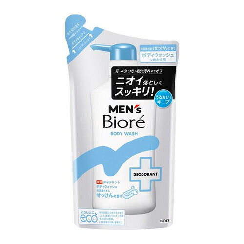 花王 メンズビオレ 薬用デオドラントボディウォッシュ 清潔感のあるせっけんの香り つめかえ用 360ml 4901301463197