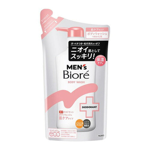 花王 メンズビオレ 薬用デオドラントボディウォッシュ 肌ケアタイプ つめかえ用 360ml 4901301463227