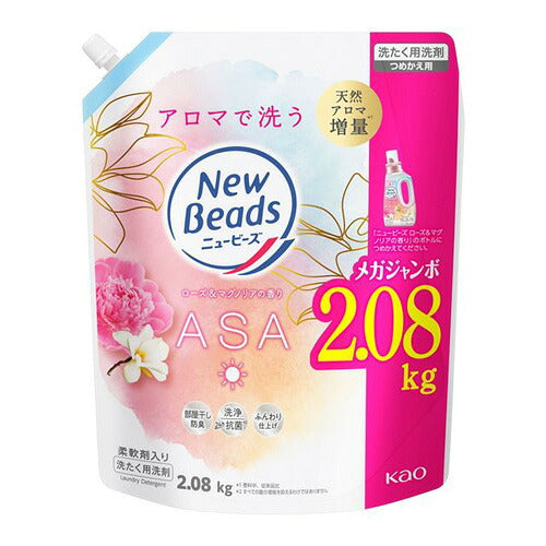 花王 ニュービーズ ローズ&マグノリアの香り つめかえ用 2080g 4901301466112