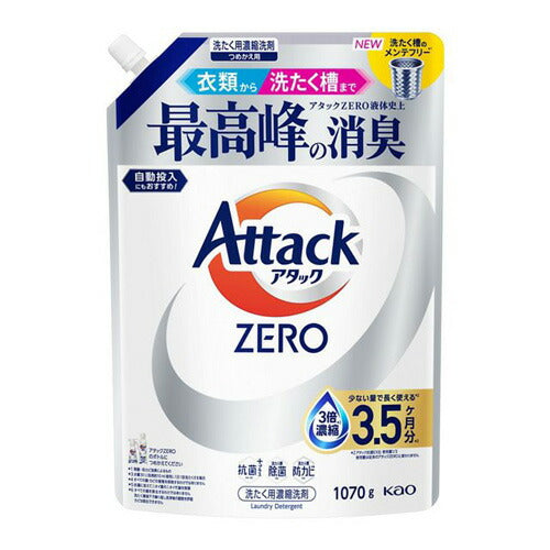 アタックZERO つめかえ用 1070g 4901301466310