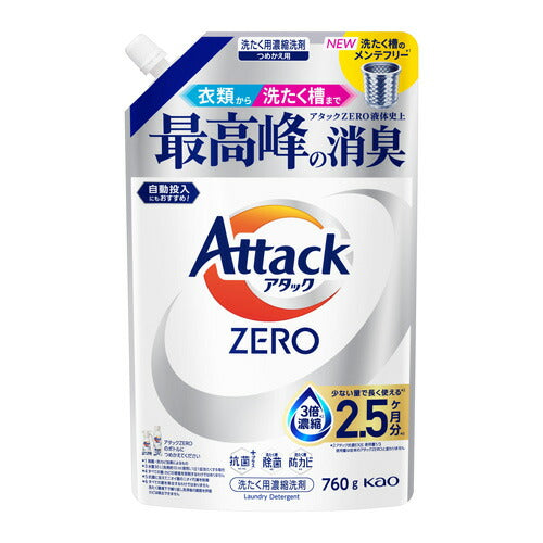 アタックZERO つめかえ用 760g 4901301466334