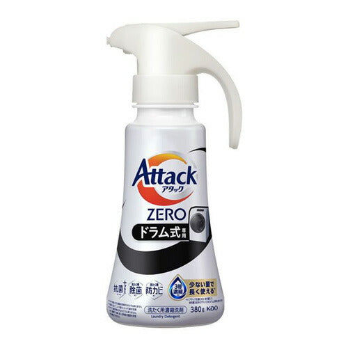 アタックZERO ドラム式専用 ワンハンドタイプ 380g 4901301466365