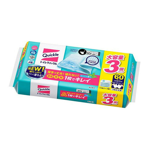 花王 トイレクイックル つめかえ用 スーパージャンボパック 30枚 4901301468390