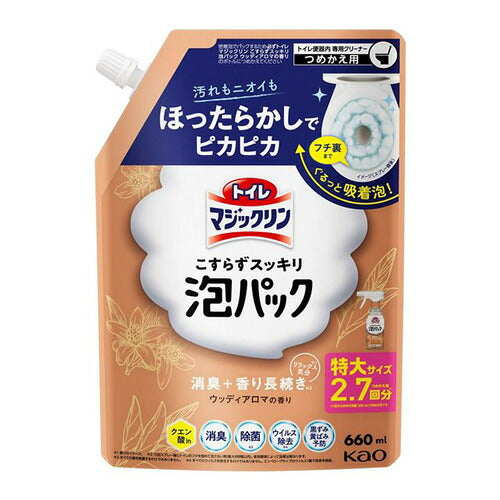 花王 トイレマジックリン こすらずスッキリ泡パック ウッディアロマ 詰替(660ml) 4901301468451