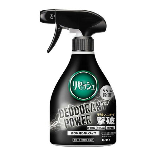 花王 リセッシュ デオドラントパワー 香りが残らないタイプ 本体(350ml) 4901301473103