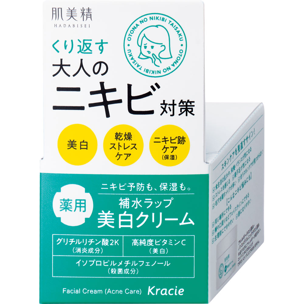 肌美精 大人のニキビ対策 薬用美白クリーム 500g クラシエホームプロダクツ (医薬部外品) 4901417621733