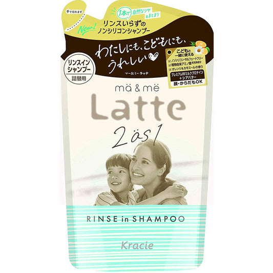 メール便 マー&ミー リンスインシャンプー 詰替用 360ml 4901417702067
