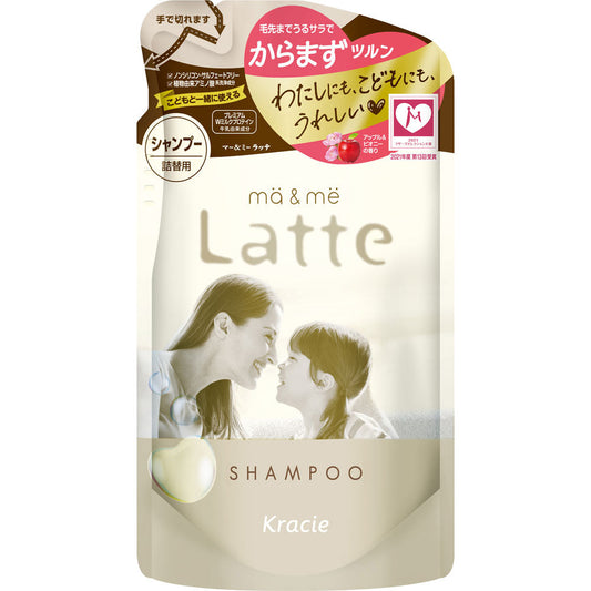 メール便 マー&ミー シャンプー 詰替用 360ml 4901417702319