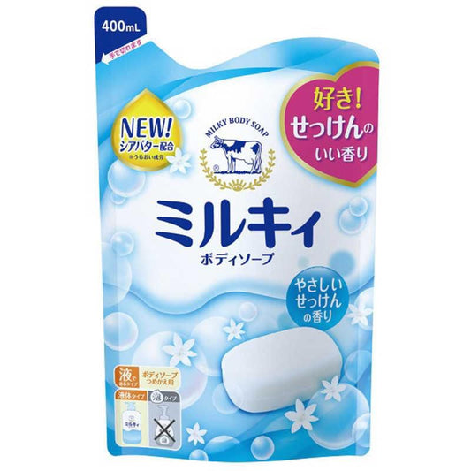 ミルキィボディソープ やさしいせっけんの香り 詰替用・400mL 4901525006293